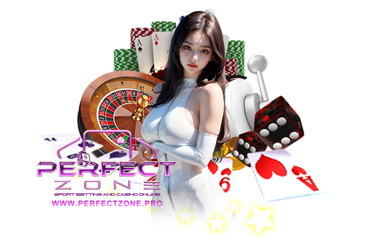 perfectzone สล็อต